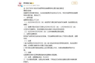 必威app手机下载官方网站安卓截图4